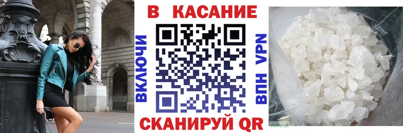 Где продают наркотики Нижняя Салда Cocaine Гашиш А ПВП Канабис