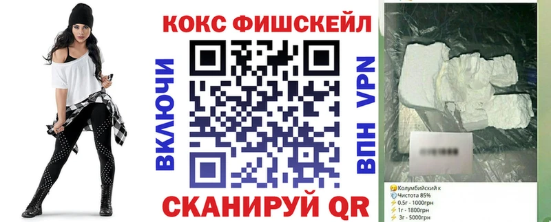 купить  цена  Нижняя Салда  MEGA зеркало  КОКАИН Эквадор 