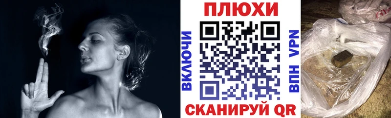 ГАШИШ хэш  где продают наркотики  Нижняя Салда 