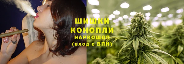 каннабис Алзамай