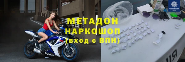 спиды Алексин