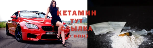 шишки Абдулино