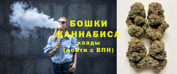 гашишное масло Абинск