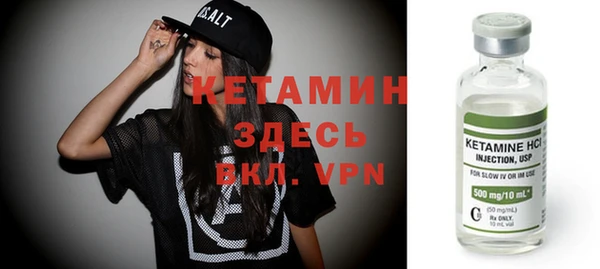 шишки Абдулино