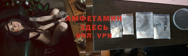 шишки Абдулино