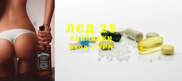 каннабис Алзамай