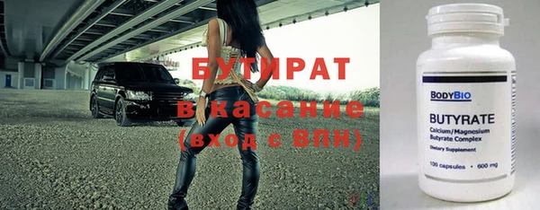 ешки Алексеевка