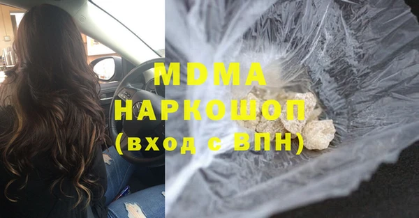ешки Алексеевка