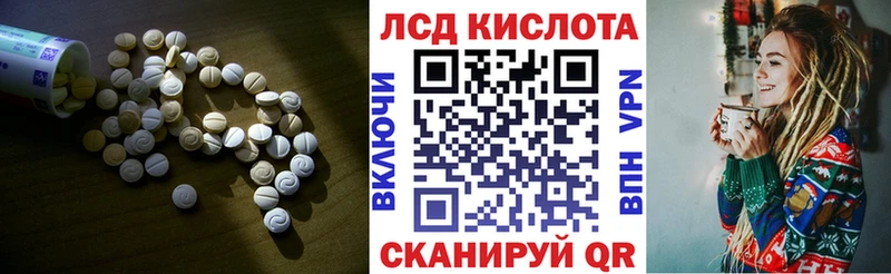 Лсд 25 экстази ecstasy  Нижняя Салда 
