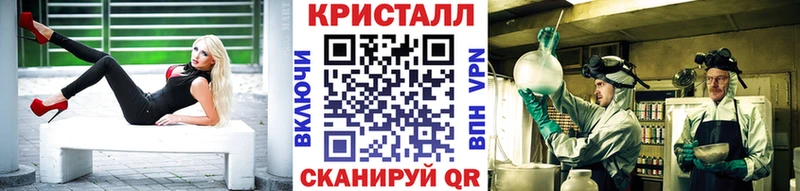 наркота Нижняя Салда Первитин пудра