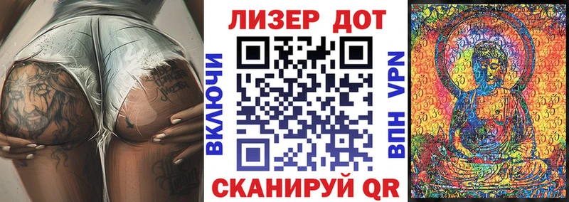 Марки N-bome 1,5мг  shop клад  Нижняя Салда 