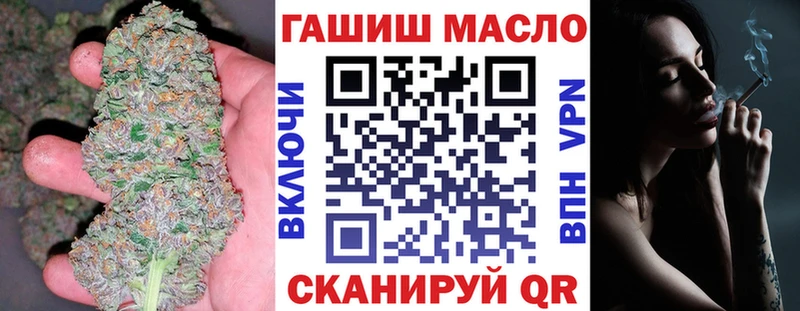 хочу   Нижняя Салда  Дистиллят ТГК гашишное масло 