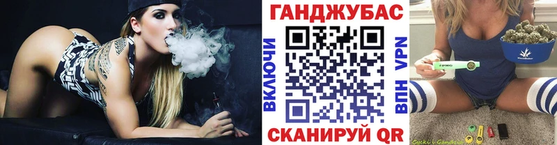 Каннабис OG Kush  Нижняя Салда 